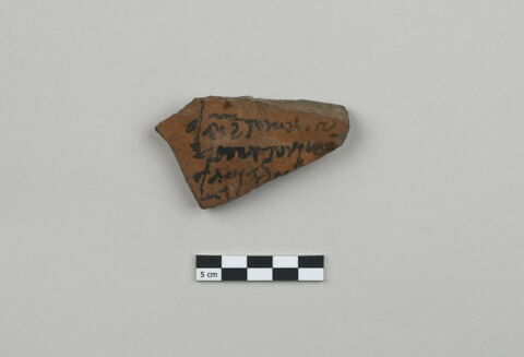 ostracon, image 1/3