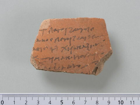 ostracon, image 1/2