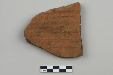 ostracon, image 1/3