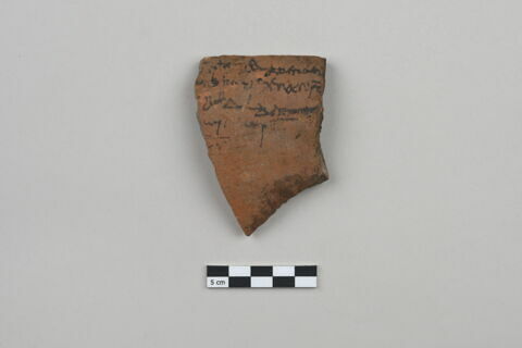 ostracon, image 1/3