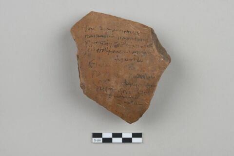 ostracon, image 1/3