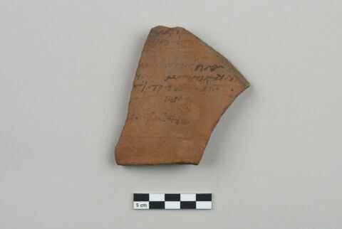 ostracon, image 1/3