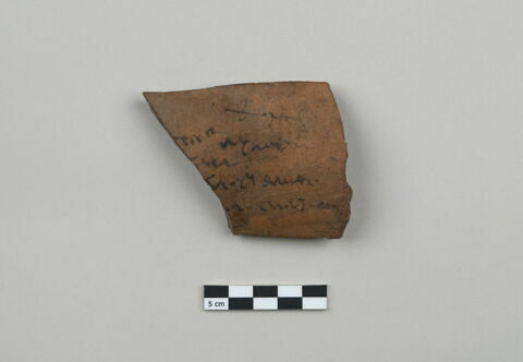 ostracon, image 1/3