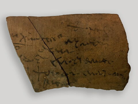 ostracon, image 3/5