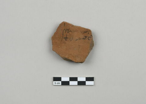 ostracon, image 1/3