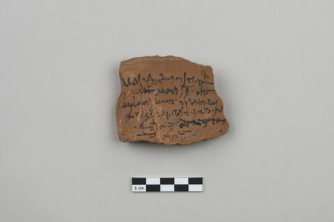 ostracon, image 1/3