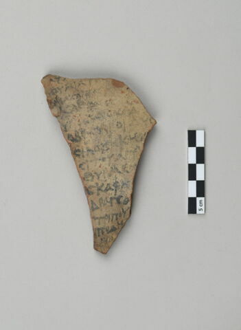 ostracon, image 1/3