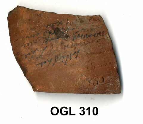 ostracon, image 2/2