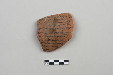 ostracon, image 1/4