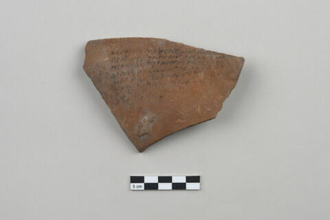 ostracon, image 1/4