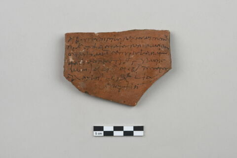 ostracon, image 1/4