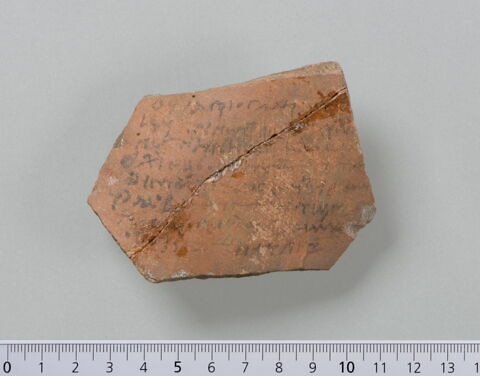 ostracon, image 1/2