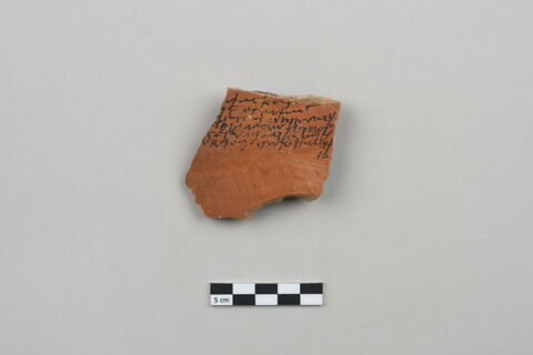 ostracon, image 1/4