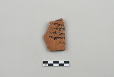 ostracon, image 1/3