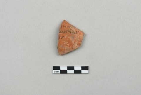 ostracon, image 1/3