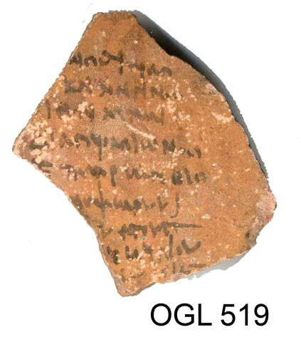 ostracon, image 2/2