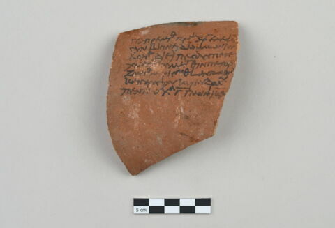 ostracon, image 1/4
