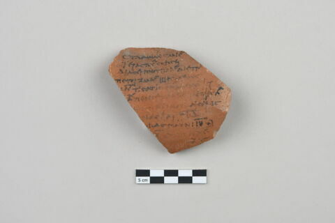 ostracon, image 1/4
