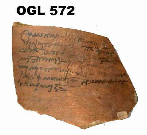 ostracon, image 2/2