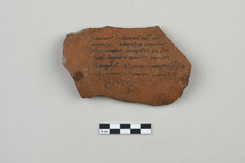 ostracon, image 1/4