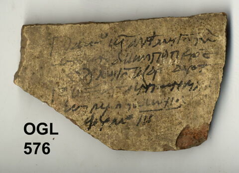ostracon, image 3/3