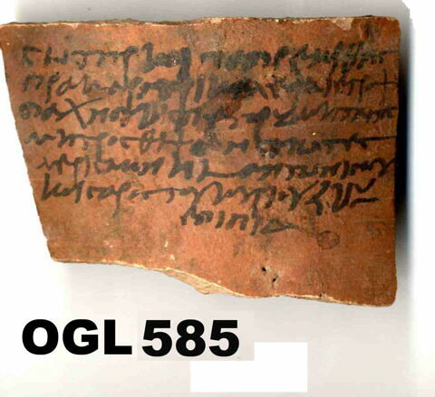 ostracon, image 2/2