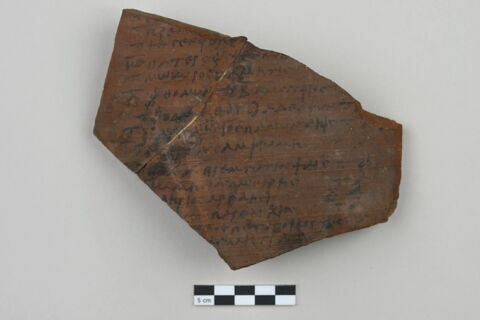 ostracon, image 1/4