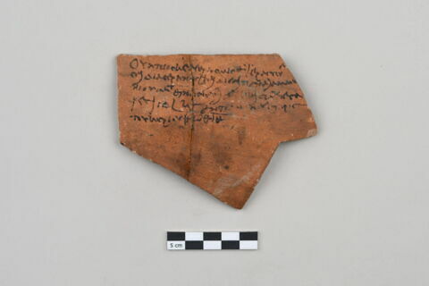 ostracon, image 1/4
