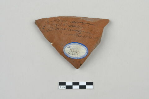 ostracon, image 1/3