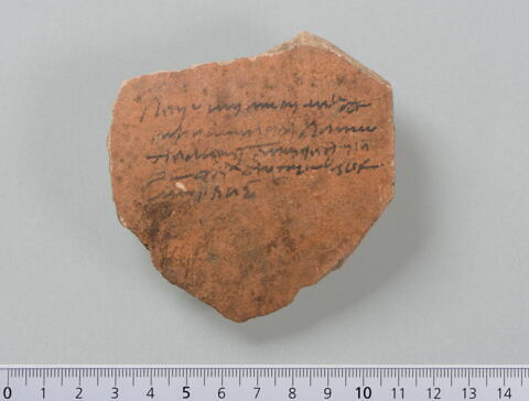 ostracon, image 3/4