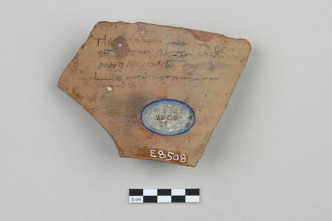 ostracon, image 1/3