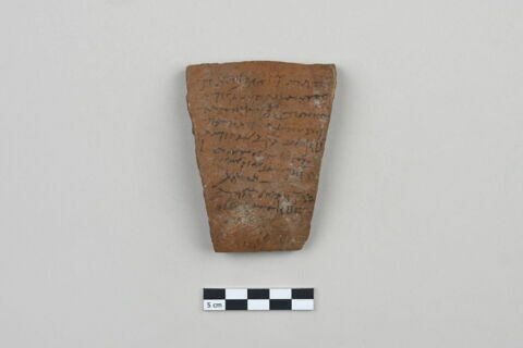 ostracon, image 1/3