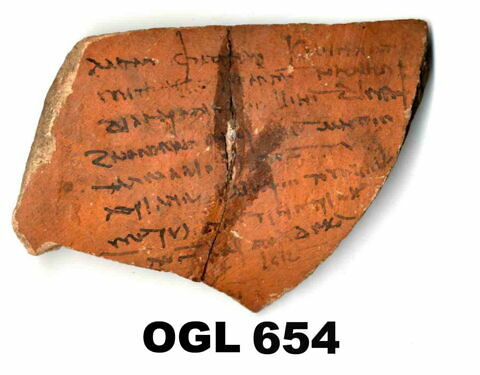 ostracon, image 2/2