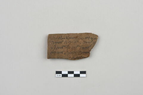 ostracon, image 1/4