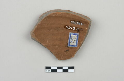 ostracon, image 2/3