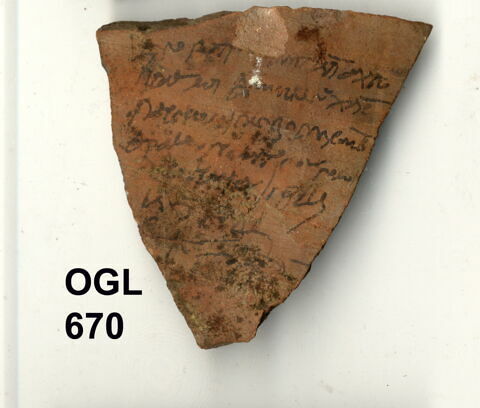 ostracon, image 1/1