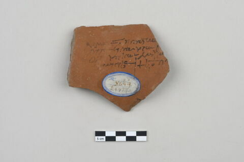 ostracon, image 1/3
