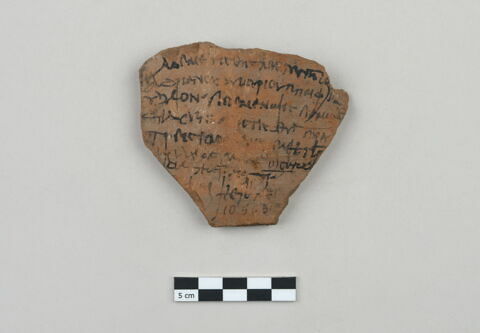 ostracon, image 1/3