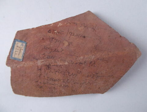 ostracon, image 2/3