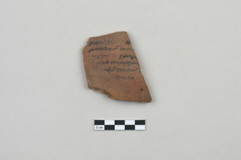 ostracon, image 1/4