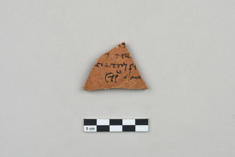 ostracon, image 1/3