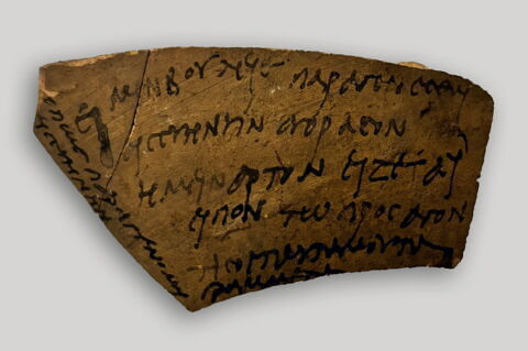 ostracon, image 2/5