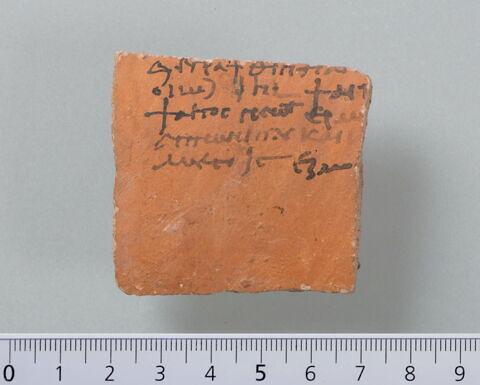 ostracon, image 1/4