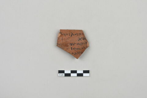 ostracon, image 1/3