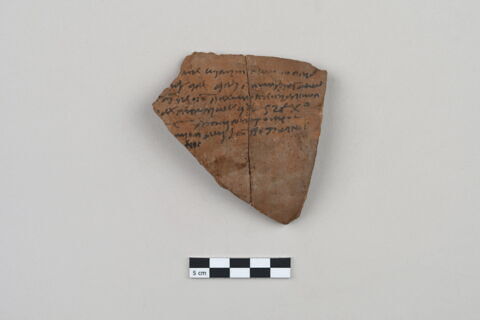 ostracon, image 2/4