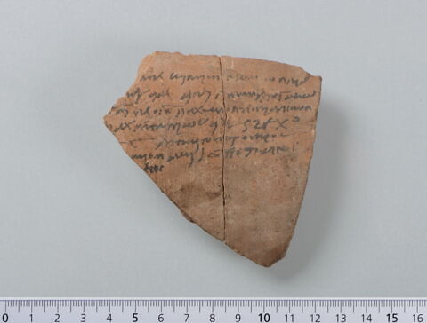 ostracon, image 1/4