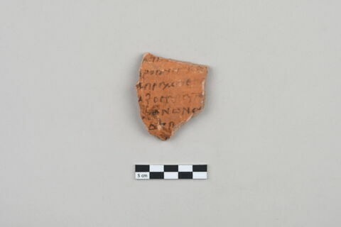 ostracon, image 1/3
