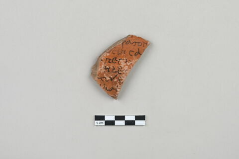 ostracon, image 1/3