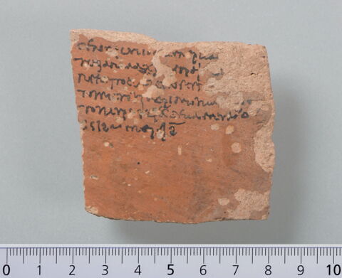 ostracon, image 1/4