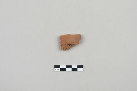 ostracon, image 1/3